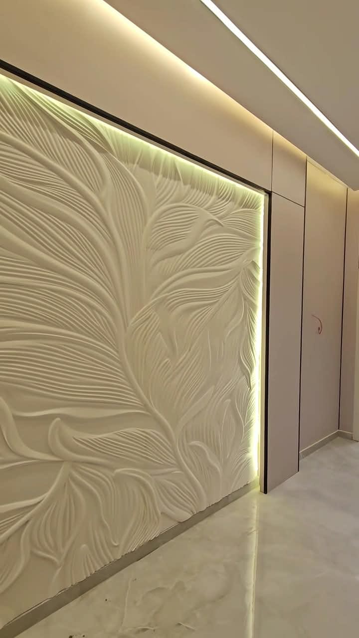 شيبورد